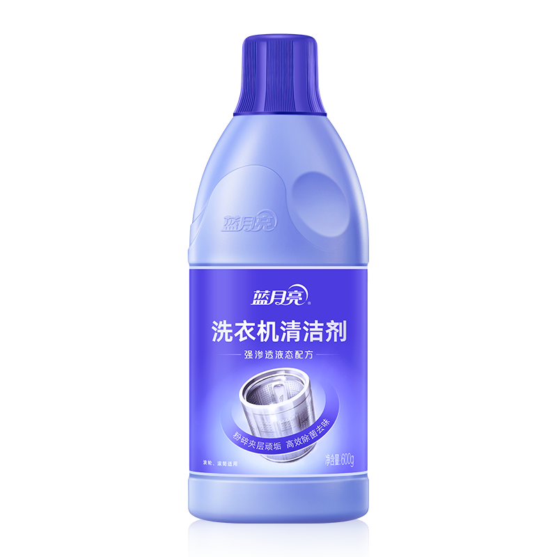 蓝月亮洗护家清9件套 清洁去污高清大图