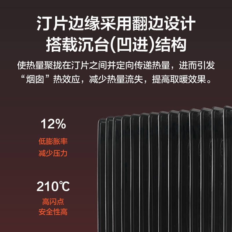 格力(GREE)取暖器电油汀家用电暖器片15片油丁防烫速热暖风机加湿干衣电暖气NDY23-S6026