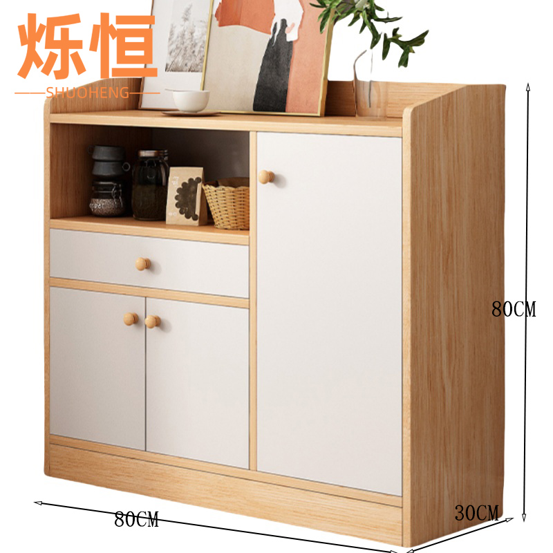 烁恒 茶水柜 三门长抽 个高清大图