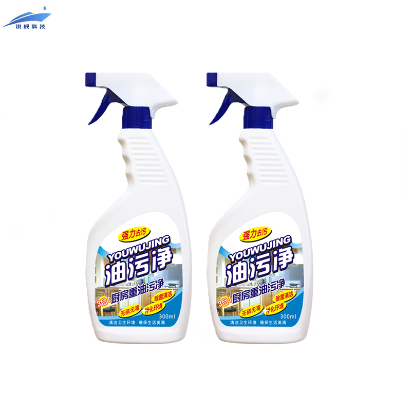 锐舰科技 油污净清洗剂300ML 1/瓶高清大图