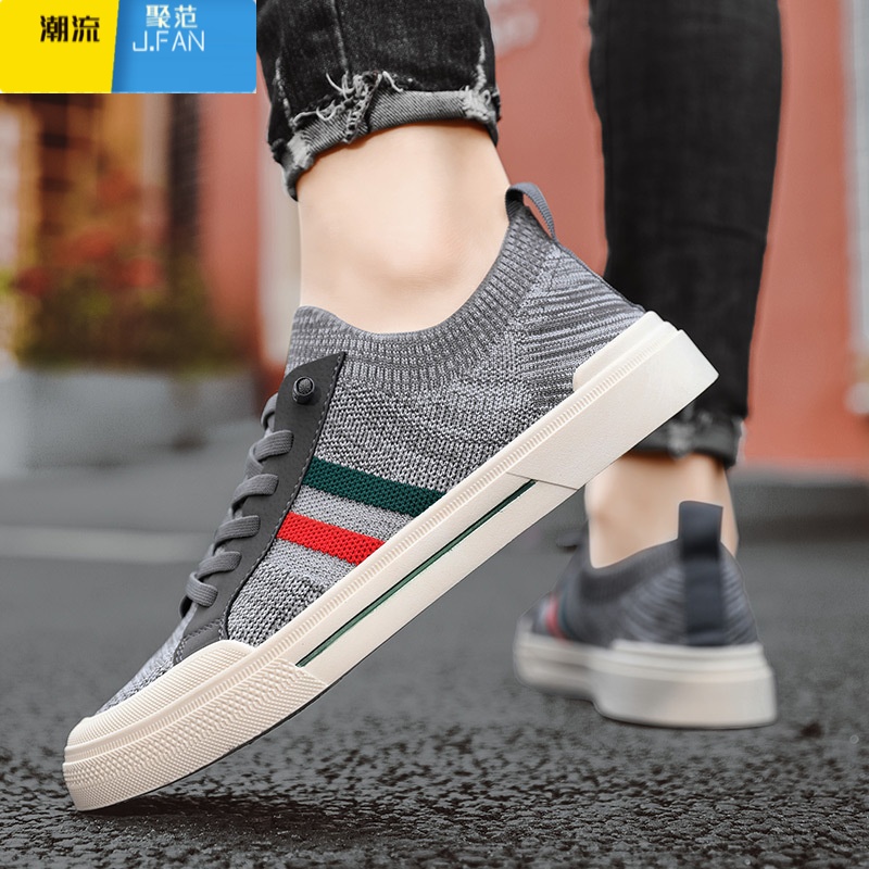 聚范一脚蹬男鞋2024新款夏季透气飞织休闲平板鞋男士开车工作布鞋高清大图