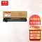 京贤C7780K黑色粉盒适用施乐Phaser C7780/5580/6680/7785一支