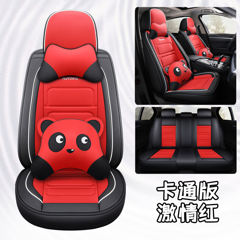 【补贴10%】2019款雪佛兰科鲁兹科鲁泽科沃兹赛欧专用汽车座套全包围四季坐垫 熊_黑红_卡通版