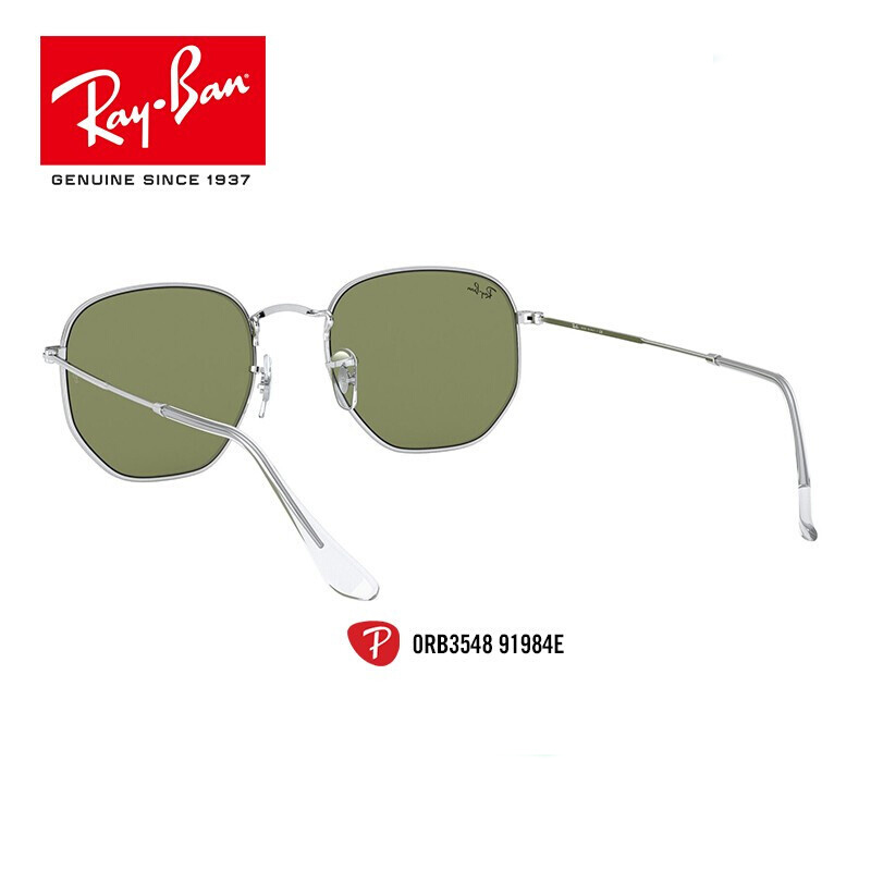 RayBan雷朋新款太阳镜时尚街头气质不规则墨镜0RB3548 91984E银色镜框绿色镜片高清大图