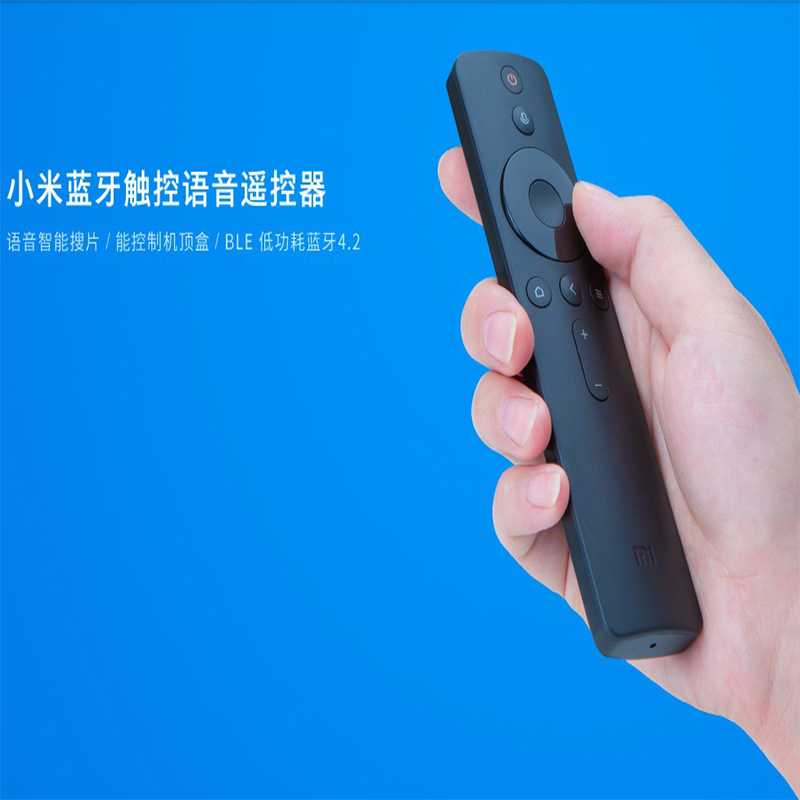 原装正品小米触控语音蓝牙遥控器 增强版盒3代4代4A4c电视遥控器