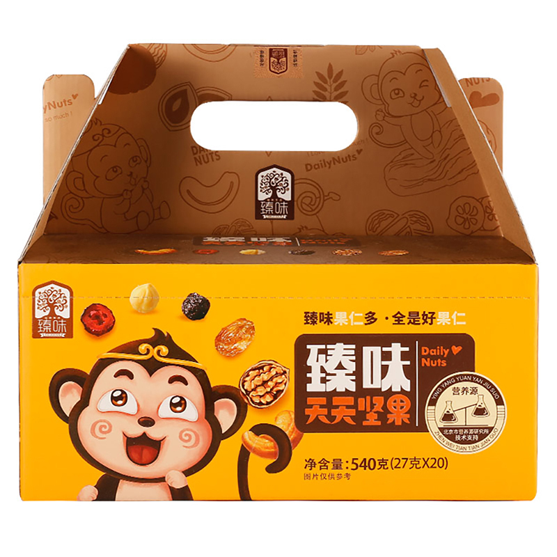 臻味-天天坚果540g(B款)高清大图