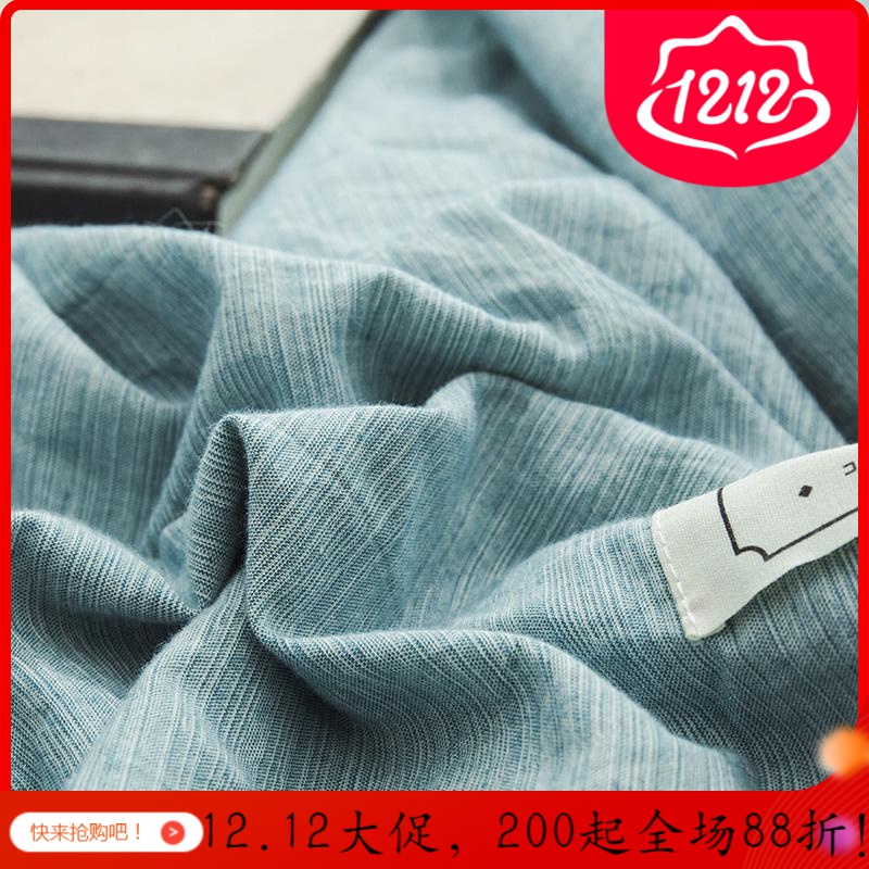 家柏饰(CORATED)床上水洗全棉四件套磨毛全棉床品套件北欧风简约简现代床单被罩高清大图