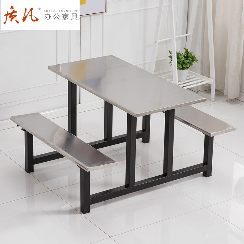 质凡餐桌椅连体食堂人玻璃钢人快组合不锈钢员工餐桌椅学校饭堂高清大图