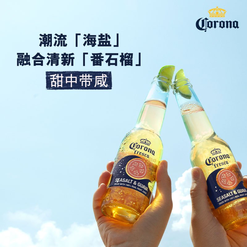 科罗娜(corona extra)啤酒报价_参数_图片_视频_怎么样_问答-苏宁易购