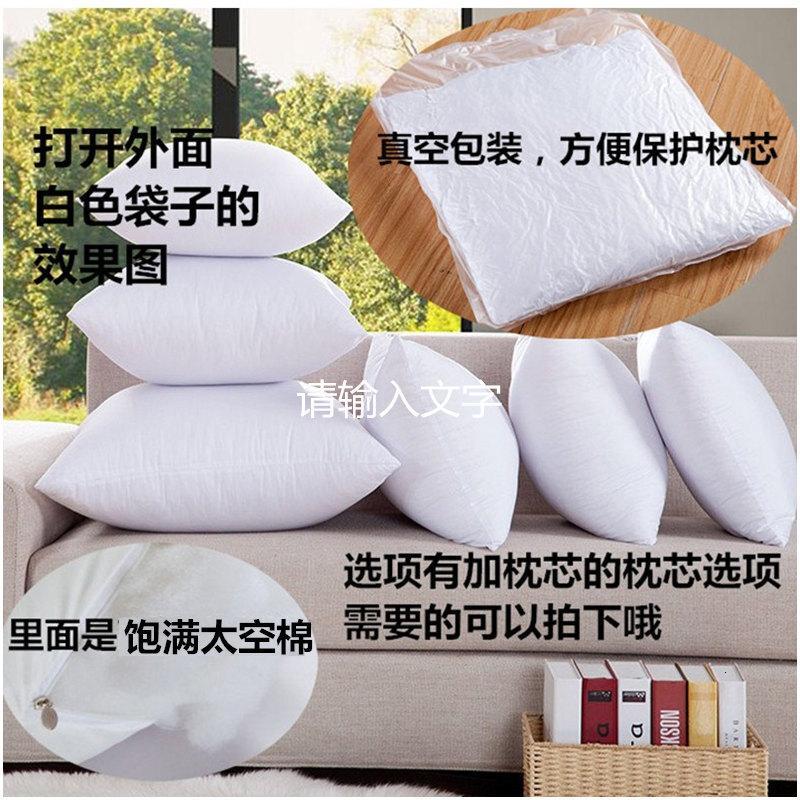 18新款十字绣抱枕卡通动漫5d情侣闺蜜可爱印花简单线绣个性大脸猫