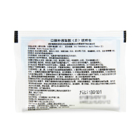 乐宁 口服补液盐散(Ⅱ) 13.95g 急性慢性腹泻引起的轻度脱水