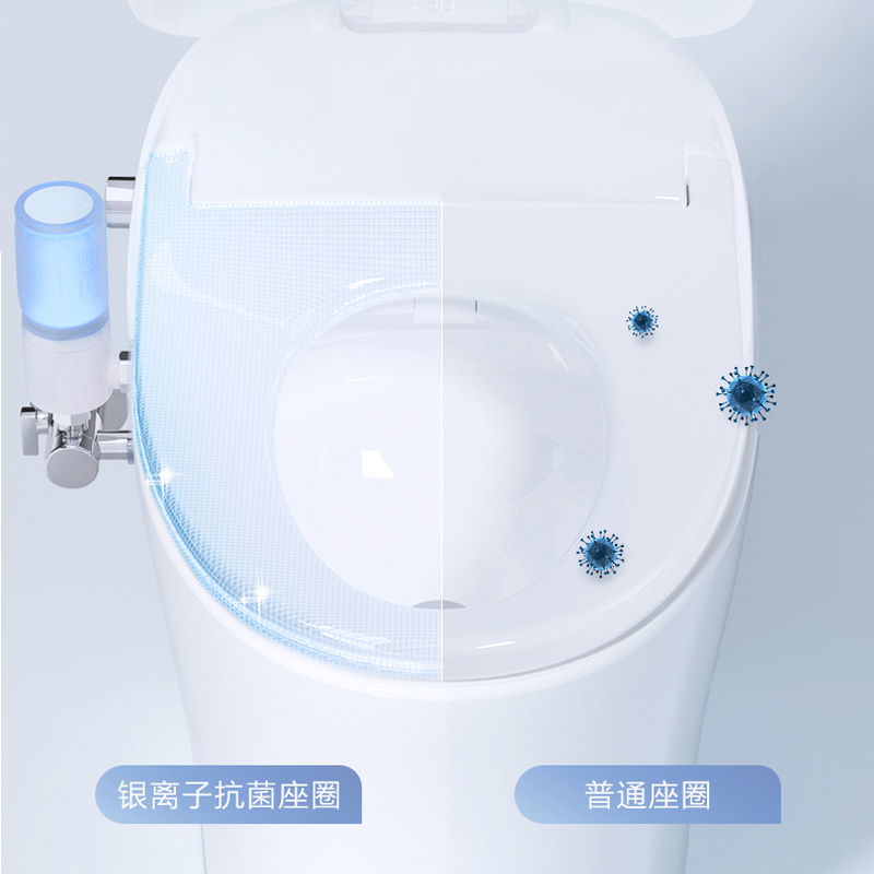 九牧(JOMOO)智能马桶一体式电动全自动一键即热冲洗海漩虹吸式抗菌脉冲强洗坐便器旗舰款ZS398 抗菌座圈-男士脚感小