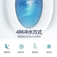 藤谷/TUNGO 全自动智能马桶一体式即热式冲洗无水压限制电动遥控家用坐便器连体式虹吸座便器