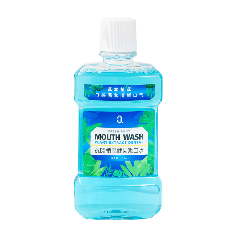 [皑齿植萃健齿-160ml]皑齿漱口水便携男生女生清新口气薄荷清爽儿童口腔护理含漱液