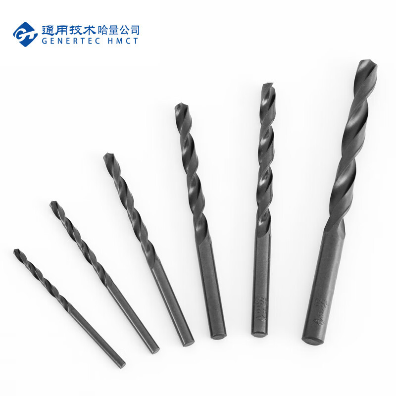 哈量 直柄麻花钻 φ 8.5高清大图