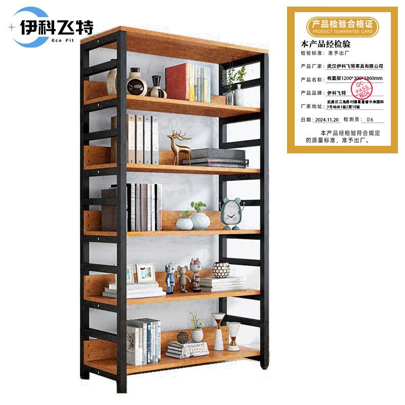 伊科飞特档案架1200*300*1860mm组高清大图