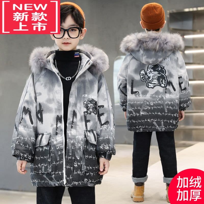 可莉允男童冬季棉服2022新款洋气中大童连帽加绒加厚棉衣儿童冬装外套潮图片