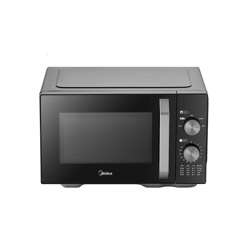 美的变频微波炉23L 五档火力800w大火力双旋钮操作平板加热易清洁M23K2[ZMD安心系列]高清大图