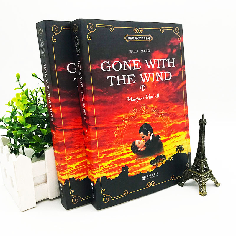 [正版]飘上下两册 全英文版 gone with the wind英文原版 纯英文原著小说 英语阅读书籍高中大学英语读高清大图