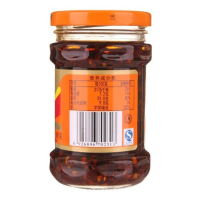 吉香居风味豆豉210g