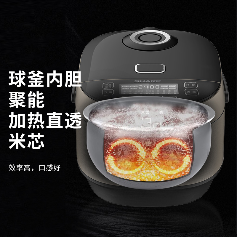 夏普IH电磁电饭煲KS-E40HNA-B 4L高清大图