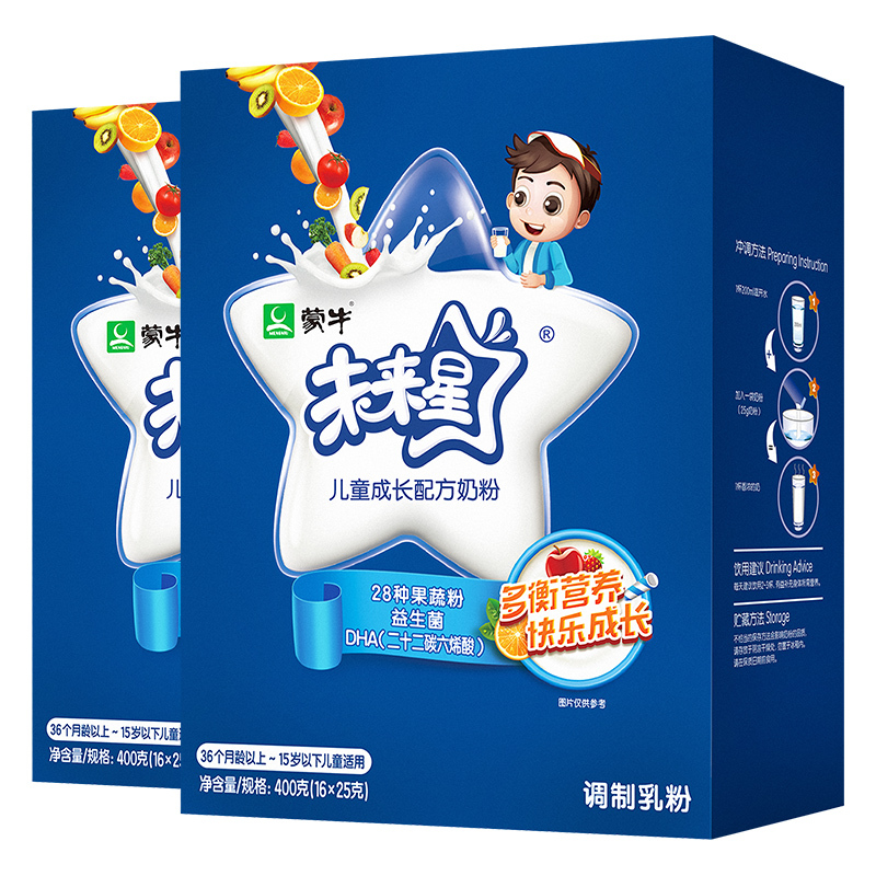 蒙牛未来星儿童成长配方奶粉400g添加益生菌DHA