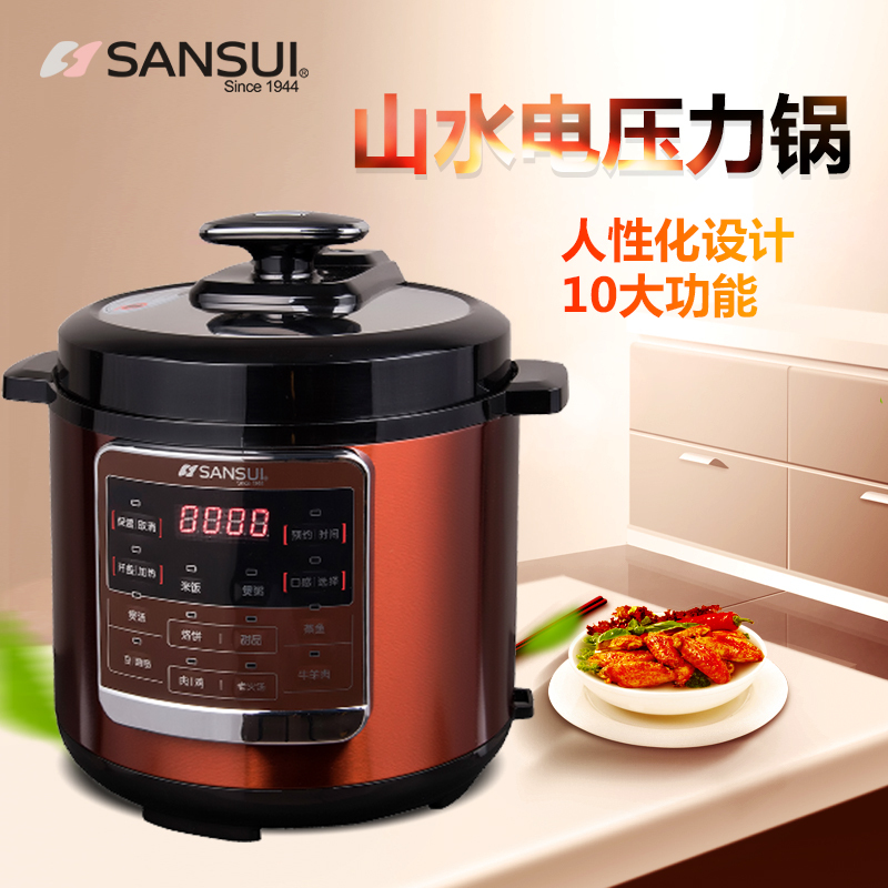 山水(SANSUI) SY-60D21 智能电压力锅 多功能高压锅