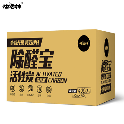 快活林除醛宝活性炭4000g 除味除甲醛