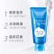 珊珂SENKA 净润泡沫洁面乳120g 深层清洁温和保湿控油卸妆神器