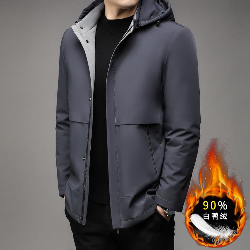冬装羽绒服男2024新款中青年保暖冬装连帽短款学生防寒服外套不漏绒冬季90白鸭绒羽绒服男士可脱卸帽保暖加厚外套图片