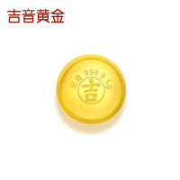 吉音黄金 金豆豆黄金实心足金小金豆5g金条5克AU9999真金豆子投资小金豆送女友送老婆生日礼物