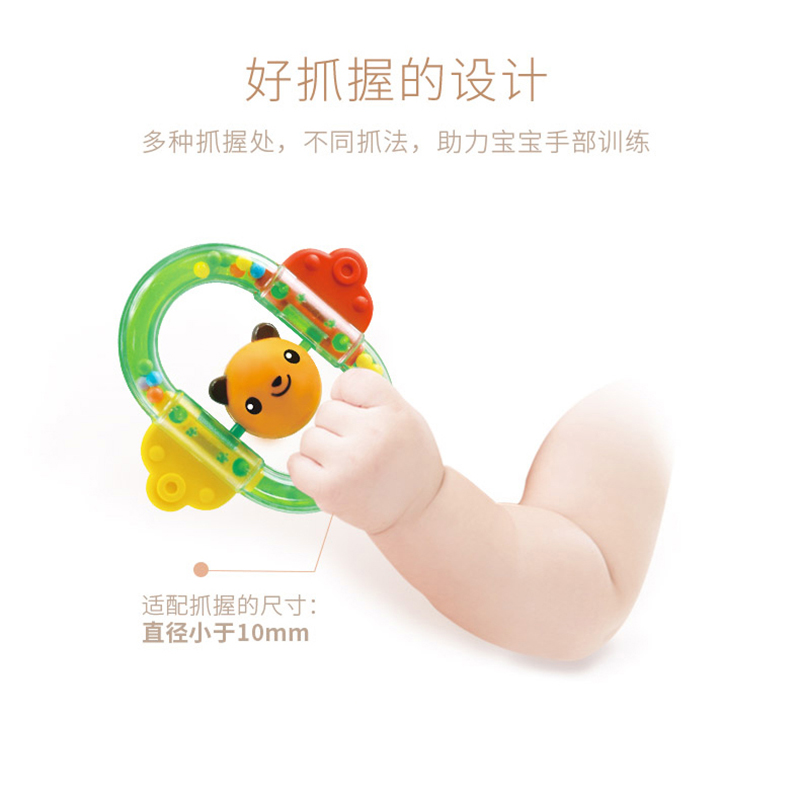 澳贝宝宝10只装牙胶抓握摇铃早教益智新生婴儿玩具3-12个月0-1岁高清大图
