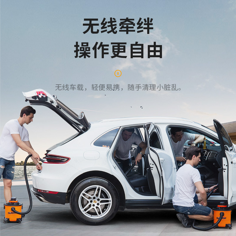 套餐D[40VF双电]15000Pa超大吸力+车家两用|车载吸尘器无线充电大功率强力吸吹两用家用专用车内小型除尘机Q9
