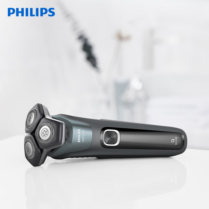 飞利浦(Philips)S5832/01电动剃须刀送男友 刮胡刀黑蜂巢 USB充电高清大图