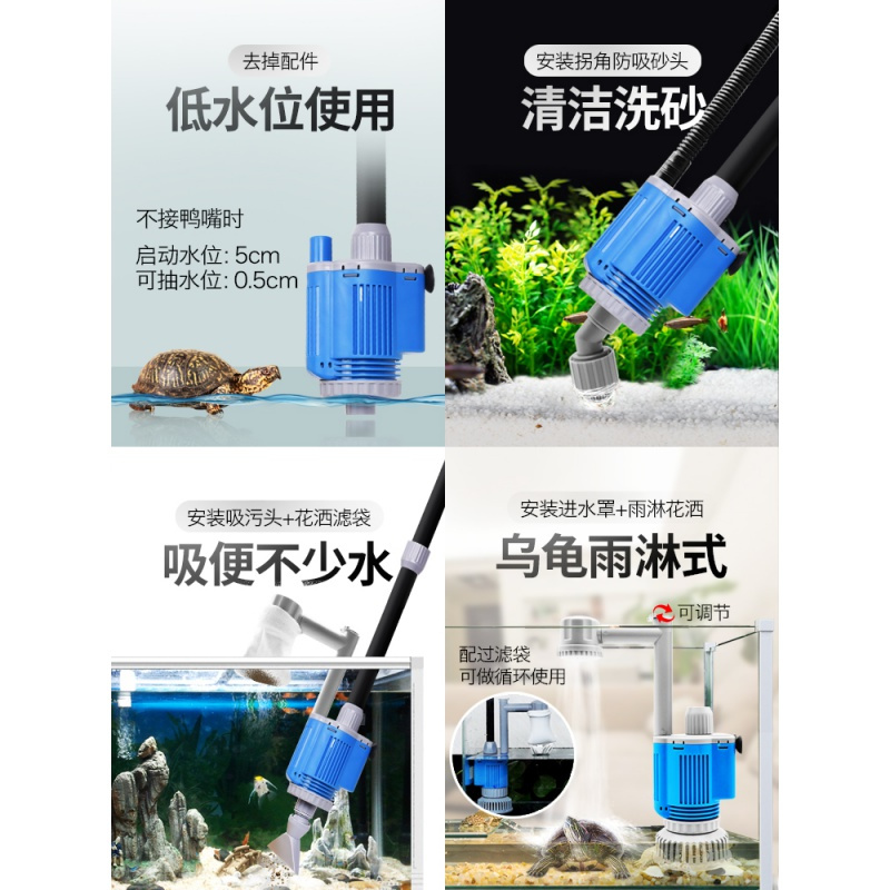 鱼缸电动换水器自动水族箱吸便器吸水清洗抽水泵洗沙吸鱼粪器高清大图