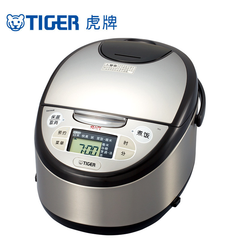 虎牌(tiger)电饭煲JAX-A10C 多功能炊煮碗型加热可预约定时电饭煲 3L远红外内胆 三维立体加热微电脑煲电饭锅