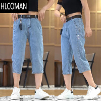 HLCOMAN牛仔7分短裤男夏季薄款直筒宽松潮流男士休闲七分裤大码百搭裤子 5XL建议180-200斤 625浅蓝