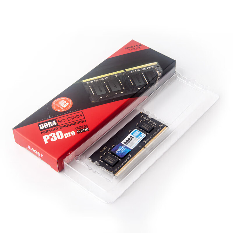 忆捷(EAGET)NB-DDR4 4G/2666 4GB笔记本内存条原颗粒全兼容 P30PRO 商用高清大图