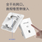 普联 TP-LINK [AX1500全屋WIFI6覆盖套装]双频千兆无线面板薄款AP+AC组网 四室二厅方案 5只XAP1502GI易展版+R479GP一体化路由器