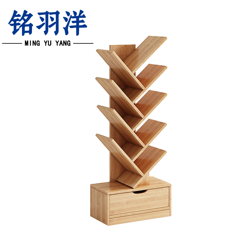 铭羽洋书架34*20*120cm个高清大图