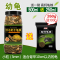 龟粮虾干乌龟饲料淡水虾皮龟巴西龟水龟鳄龟小幼龟通用龟食专用