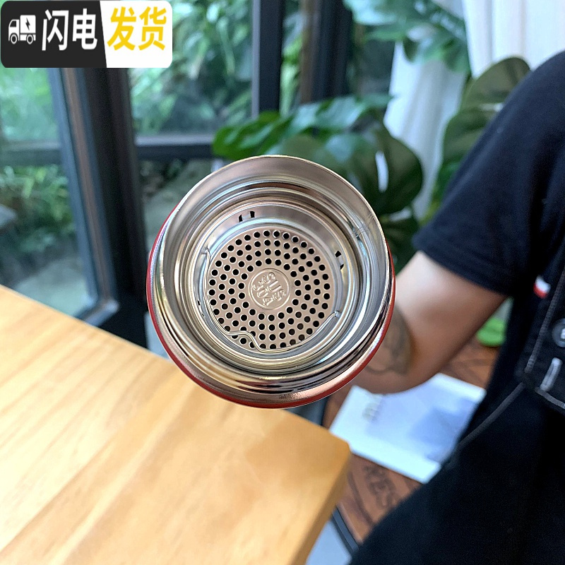 三维工匠可爱保温杯少女心日系卡通水杯简约男女学生情侣带茶隔不锈钢杯子 磨砂茶隔保温杯蓝底云朵