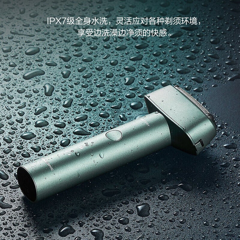 松下(Panasonic)青春小锤子ES-RM31-LA405蓝色往复式剃须刀情人节礼电动男士胡须刮胡刀全身水洗高清大图