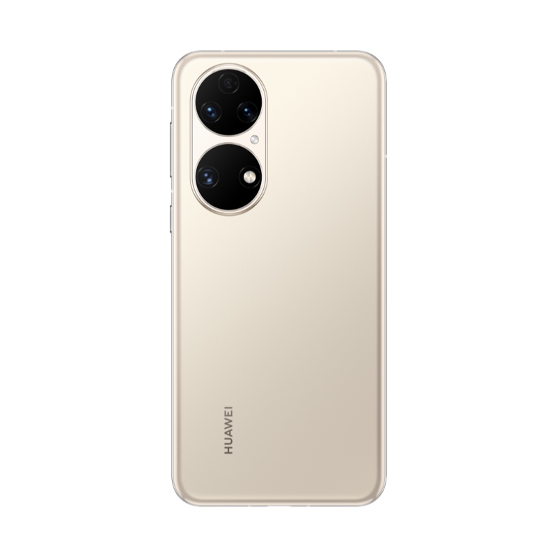 华为/HUAWEI P50 8GB+128GB 可可茶金 搭载HarmonyOS 2 支持66W快充 原色双影像单元 万象双环设计 移动联通电信全网通手机(含快充套装)高清大图