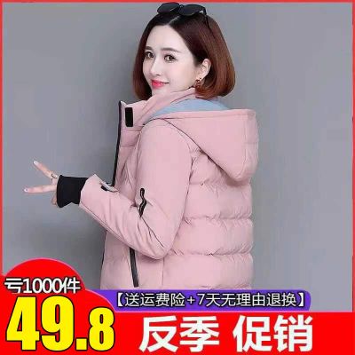 反季羽绒棉服2021秋冬季新款女装洋气短款小棉袄加绒加厚棉衣外套