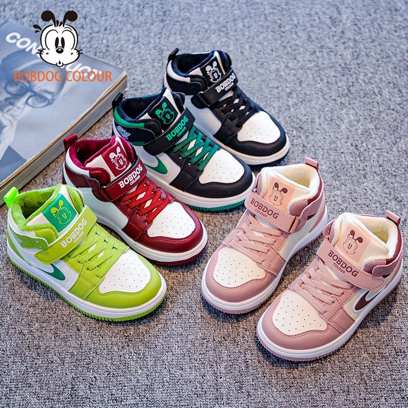 巴布豆卡乐bobdogcolour儿童运动鞋