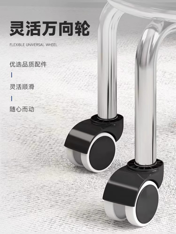 昇恒轩 万向轮小凳子家用滑轮矮凳子移动带轮板凳网红小圆凳沙发凳小椅子 红色水波高清大图