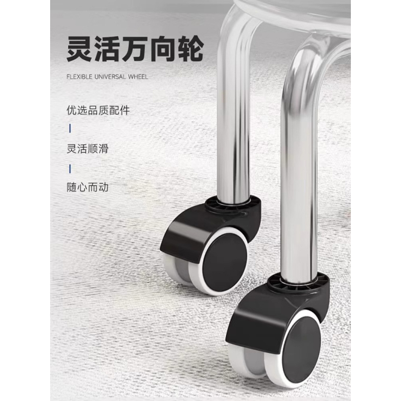 昇恒轩 万向轮小凳子家用滑轮矮凳子移动带轮板凳网红小圆凳沙发凳小椅子 红色水波