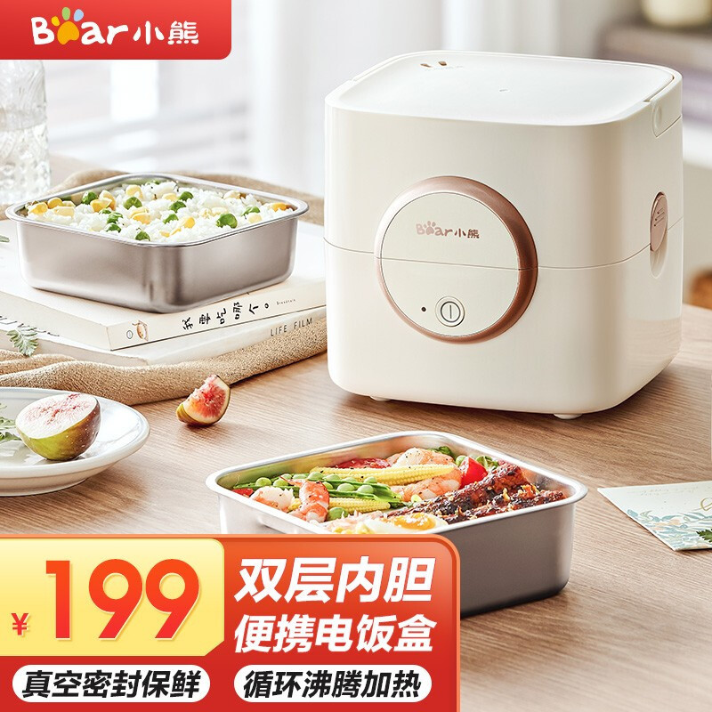 希少!　珍品!　日本軍九二式　二重飯盒　九九ニギリ矢製 希少! 珍品! 日本軍九二式 二重飯盒 九九ニギリ矢製 - メルカリ
