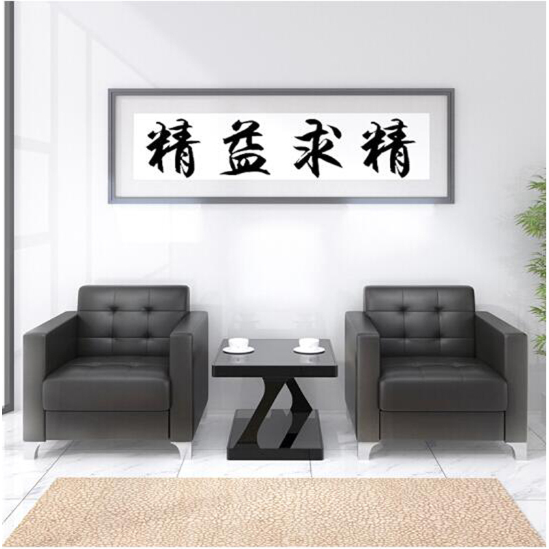 中旭 韩皮 豪华二人位办公室皮质沙发 ZX-SF002